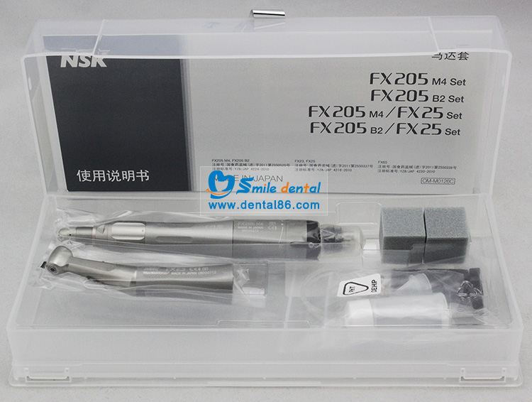 SDT-HP205 NSK Original Low Speed Handpiece Set FX205/FX25 SET